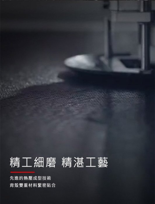 魔力強【NILLKIN 優尼保護殼】RedMi 紅米 Note 12 5G 背硬邊軟 雙料保護 防滑防摔 手機殼