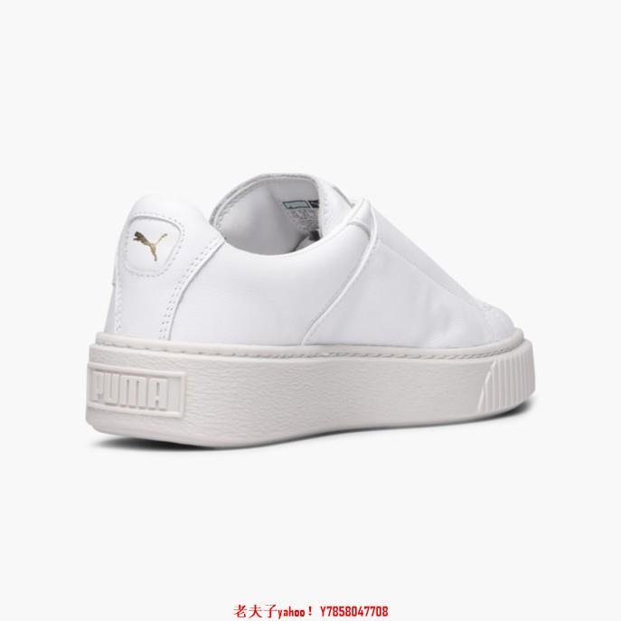 【老夫子】Puma Basket Platform Strap White 白 364123-02鞋