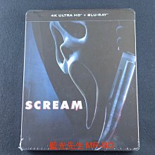 [藍光先生UHD] 驚聲尖叫 2022 UHD+BD 雙碟鐵盒版 Scream