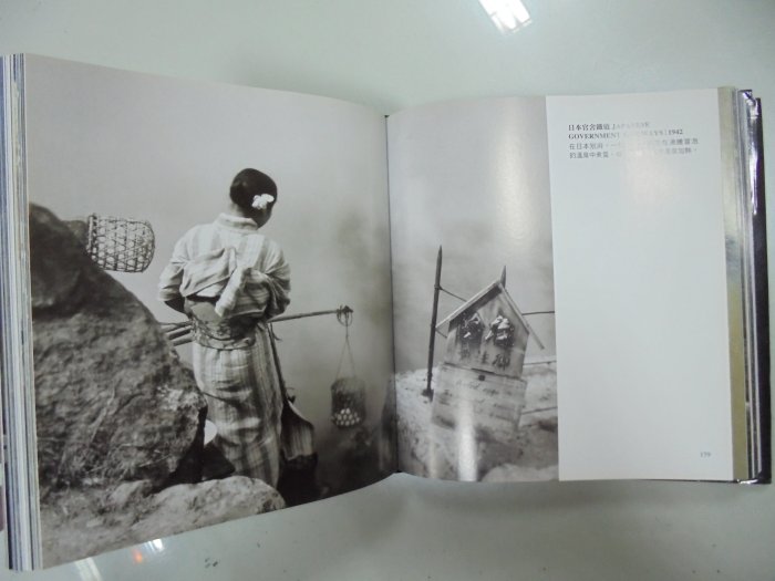 書皇8952：攝影 A12-5de☆2011年初版『永恆的剎那：國家地理攝影精粹』山姆．亞柏 等著《大石文化》
