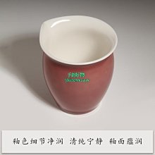 商品縮圖-1