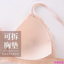 商品縮圖-7