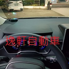 (逸軒自動車)抬頭顯示器HUD S-300全車系均可安裝2002~2023ALTIS RAV4 TOWN ACE VAN