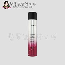 立坽『造型品』漢高公司貨 JOICO 專業悅型彈熱霧350ml (7-10) IM15 IM04