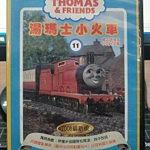 影音大批發-Y25-109-正版DVD-動畫【湯瑪士小火車11 亨利和許願樹】-國英語發音(直購價)海報是影印