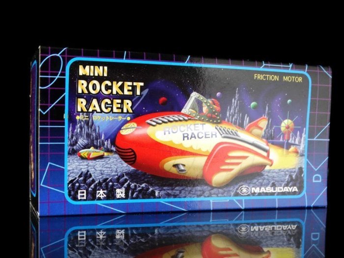 A-56 櫃 ： 日本製 鐵皮 MASUDAYA 增田屋 ROCKET RACER 叮叮太空船 　富貴玩具店