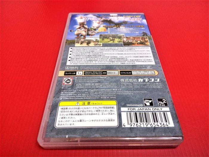 ㊣大和魂電玩㊣ PSP 魔物獵人 攜帶版{日版}編號:N3-3--掌上型懷舊遊戲