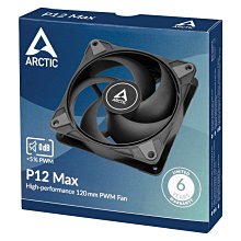 小白的生活工場*【ARCTIC】P12 MAX 12公分PWM高轉旋風扇 （P12MAX ）