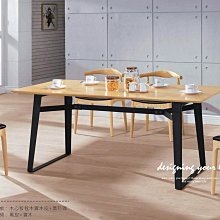 【設計私生活】伯魯6尺原木色餐桌(全館免運費)A系列274U