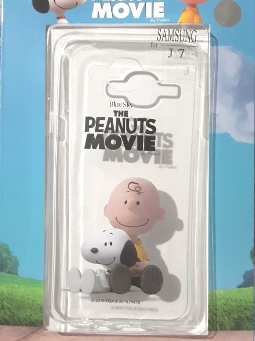 彰化手機館 iPhone6plus 手機殼 清水套 果凍套 史努比 正版授權 背蓋 SNOOPY i6+ 6s+