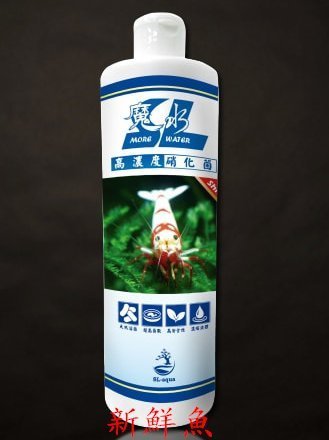 免運費~新鮮魚水族館~淞亮 正蝦 魔水 硝化菌 水晶蝦 專用 4000ml (淞亮全系列商品都有)