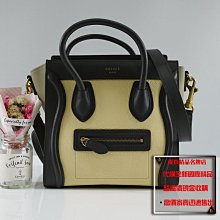 優買二手精品名牌店 CELINE NANO LUGGAGE 大象灰象牙白墨藍色荔枝皮 手提包肩背包斜背包笑臉包囧包冏包 激新