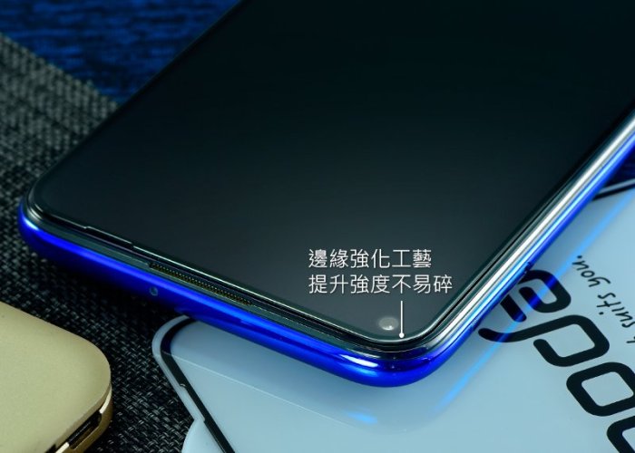 hoda 超透亮 2.5D 滿版 9H 玻璃保護貼，華為 HUAWEI nova 5i