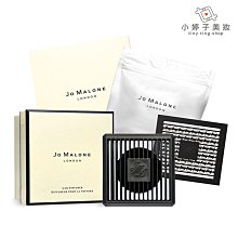 小婷子美妝~Jo Malone Car Diffuser 車用擴香蕊芯 多款可選~歡迎面交超取