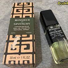 GIVENCHY-優惠推薦2023年7月| Yahoo奇摩拍賣