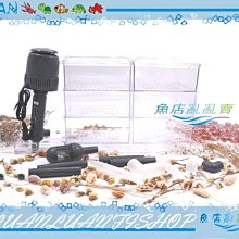 【~魚店亂亂賣~】多層式上部一尺半三層多格式生化過濾槽1.5尺+MA35L揚水馬達(透明滴流槽)