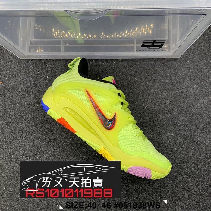 Nike Zoom KD 15 EP Aimbot 螢光綠 螢光 檸檬 Kevin Durant 杜蘭特 籃球鞋 實戰