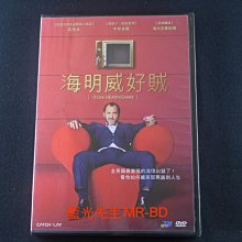 [藍光先生DVD] 海明威好賊 Dom Hemingway ( 威望正版 )