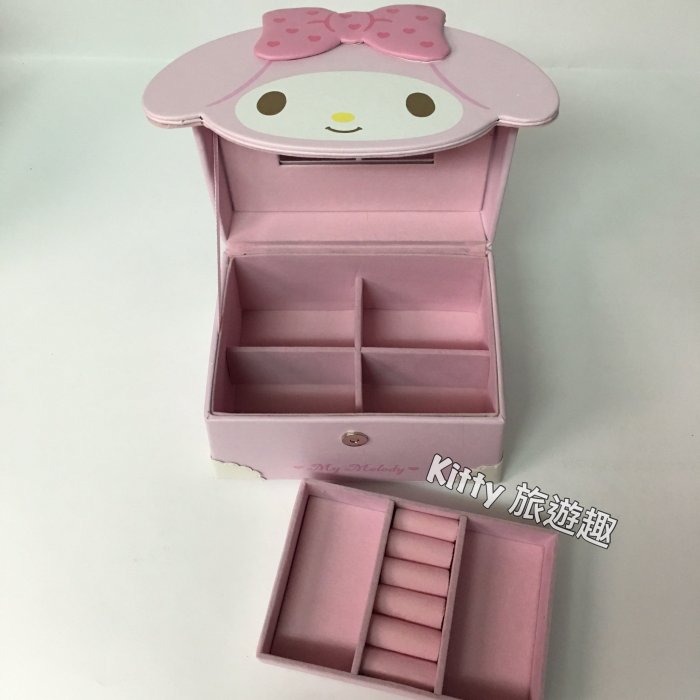 [Kitty 旅遊趣] My Melody 首飾盒 珠寶盒 美樂蒂 飾品盒 提包型飾品盒 有鏡子 擺飾品