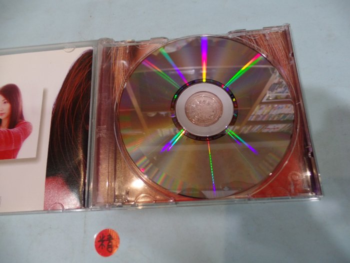 黃嘉千,年輕時自己買的一手,CD,沒聽過幾次,保存良好