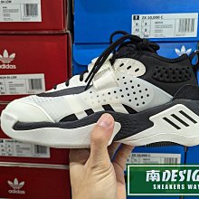 限時特價 南🔥2024 4月 ADIDAS Streetball III 復古 魔鬼氈 緩震 運動 男 黑白H03522