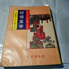 商品縮圖-1