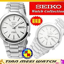 【全新原廠SEIKO】【天美鐘錶店家直營】【下殺↘超低價有保固】SEIKO SNKA01K1 自動機械錶-經典款