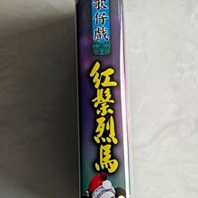 商品縮圖-3