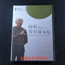 [DVD] - 你好我有癡呆症 Inner Light ( 得利正版 )