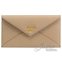 【茱麗葉精品】全新精品 PRADA 專櫃商品 1MF175 浮雕LOGO荔枝牛皮信封型長夾.駝色 預購無現貨