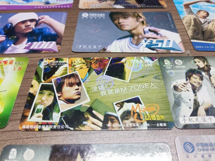 【二手】周杰倫收藏周邊 動感地帶和三國無雙收藏卡片，共18張 磁帶 專輯 CD【伊人閣】-75