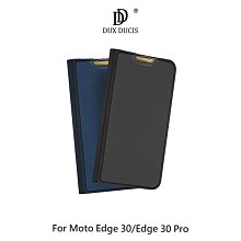 --庫米--DUX DUCIS Moto Edge 30/30 Pro SKIN Pro 奢華簡約側翻皮套 可站立皮套