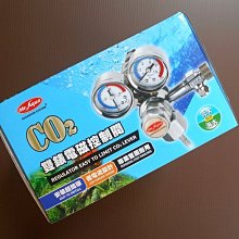 微笑的魚水族☆MR.水族先生【雙錶電磁控制閥/直立式】電磁閥 附扳手 銅製品 抗侵蝕N-303