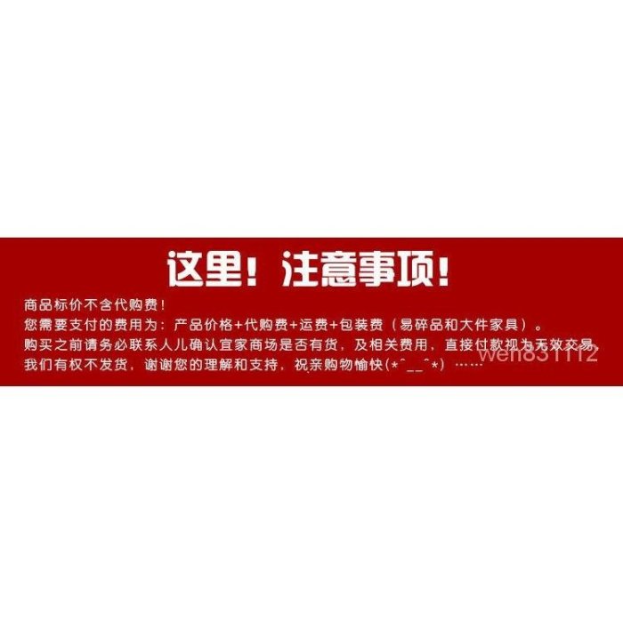 宜家IKEA桌利蒙阿來雙人學習書辦公電腦梳妝臺簡易桌餐桌國內代購