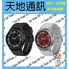 《天地通訊》SAMSUNG Watch6 Classic 43mm LTE 智慧型手錶 R955  全新供應