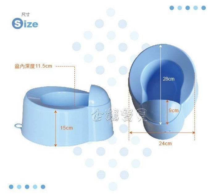 @企鵝寶貝二館@ KUKU 酷咕鴨二合一獨立寶寶小便斗/便盆/便器/馬桶 男寶寶訓練便器 站、坐兩用(KU1095)