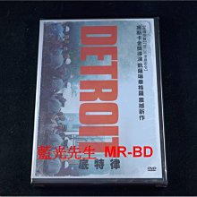 [藍光先生DVD] 底特律 Detroit  ( 台灣正版 )