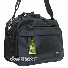 【葳爾登】YESON電腦包手提袋側背包《巨型公事包+耐重》可掛於旅行箱上斜背包手提包55518