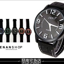 惡南宅急店【0378F】韓國空運‧男錶女錶情侶對錶可『SBAO浮雕數字』手錶‧單價