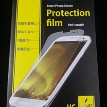 《極光膜》日本原料Xiaomi 紅米手機2 紅米2 紅米機二代 (4.7吋)亮面螢幕保護貼膜含鏡頭貼 耐刮透光 專用規格