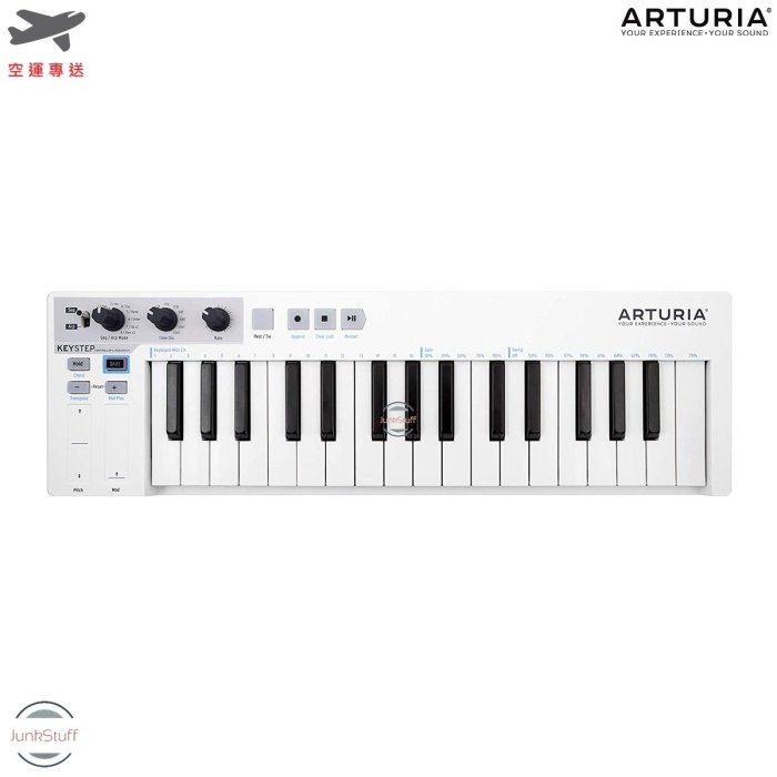 Arturia 法國 KeyStep 專業 MIDI 主控 鍵盤 控制器 32 KEY 鍵