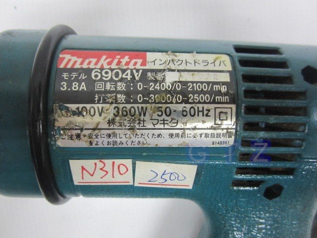 中古/二手 電動起子機-牧田- 6904V -日本外匯機(N310)