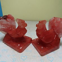 【競標網】漂亮紅棉水晶雕(起雞)一對350公克(天天處理價起標、價高得標、限量一件、標到賺到)