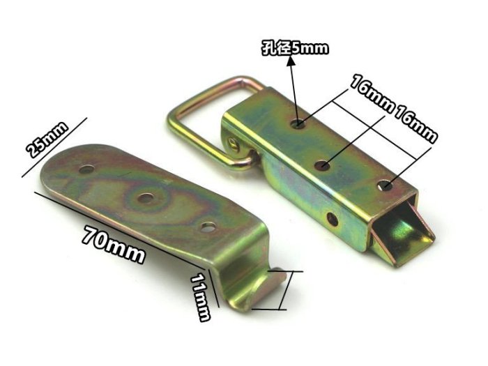 90度搭扣 鍍彩鐵搭扣 箱扣鎖緊扣 木箱搭扣 工業鍍彩搭扣箱包配件