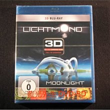 [3D藍光BD] - 新世紀音樂專輯 : 春天舞者 ( 月光 ) Lichtmond 3D + 2D