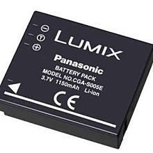 國際 Panasonic S005 = BCC12 = NP-70 = DB-65  副廠鋰電池 【LX2 LX3