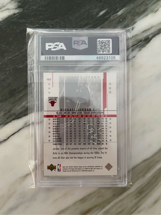 MICHAEL JORDAN 2003-04 UPPER DECK UD ULTIMATE STARS #/500 PSA 10 限量500張 完美10分鑑定卡