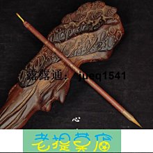 商品縮圖-1