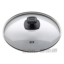 【易油網】【缺貨】Fissler 菲仕樂 28cm 玻璃鍋蓋 17500028200 非WOLL WMF Staub