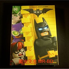 [DVD] - 樂高蝙蝠俠電影 The Lego Batman Movie 2017 雙碟版 ( 得利公司貨 )
